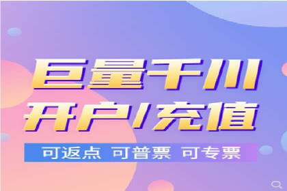 某企业SEM托管公司合作案例：实现广告投放的精准定位