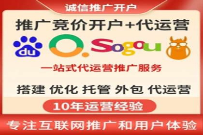 百度推广返点策略的五大成功案例